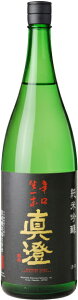 쌧 { ^ h{ ċ 1800ml vቷrl2025N9ȍ~
