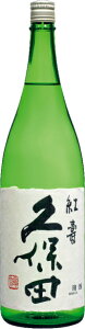 r̐F摜ƈقȂꍇ܂BV  vۓc g ċ 1800ml vቷ rl2025N4ȍ~