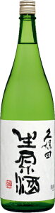 V  vۓc  1830ml v①