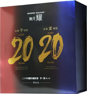 {茧 N̋  \NP EZbgϔ