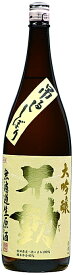 千葉県 鍋店 不動 大吟醸生原酒吊るししぼり 1800ml要冷蔵 【瓶詰2022年8月以降】