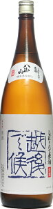 V C CR zŌyzzڂ肽Đ 1800ml v①