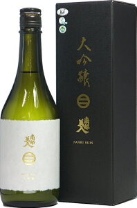 茧 암l 암l  720ml vቷϔyrl2025N3ȍ~z