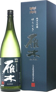 R SV  䂤Ȃ đ 1800ml vቷϔ rl2024N12ȍ~