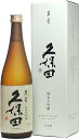 瓶が商品画像と異なる場合があります。新潟県 朝日酒造 久保田 萬寿 純米大吟醸 720ml 化粧箱入要低温 瓶詰2023年3月以降