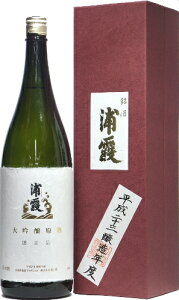 23N(2011N)x{錧 Y Y  1800ml vቷ ϔN2020N10