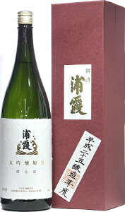 25N(2013N)x{錧 Y Y  1800ml vቷ ϔN2020N10