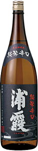 {錧 YY Đh 1800ml vቷrl2025N7ȍ~