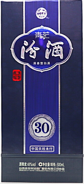 楽天市場】中国酒 青花汾酒 48度 500ml : お酒の総合館・シマヤ酒店