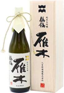 R SV𑢁yrl2025N11ȍ~z()T(ꂢ)đؔ 720ml vቷ