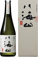 新潟県 八海醸造　八海山 大吟醸 浩和蔵仕込 720ml 要低温オリジナル化粧箱入製造年月2025年6月以降