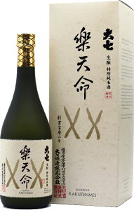  厵 厵 yV ?(Lg)ʏĎ؉d 720ml vቷ ϔ rl2025N9ȍ~