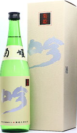 石川県 菊姫酒造 吟 大吟醸 720ml オリジナル化粧箱入瓶詰2022年7月以降 要低温