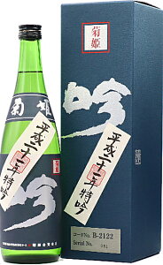 ΐ쌧eP  ĕ50 720ml IWiϔ vቷ