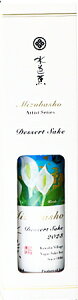 Qn i Mizubasho Artist Series Dessert Sake2023m A[eBXgV[Y fU[gTP2023 300ml vቷ ϔ N2025N3ȍ~