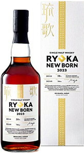 ꌧ V  NEWBORN 2023 VOgECXL[ 58x 700ml ϔ