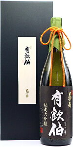 ΐ쌧 ԑ𑢁yrl2024/7ȍ~zV畑 L(䂤ς) 鑠yIWiؔz1800ml vቷ