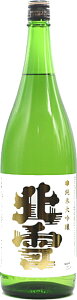 V k k đ 1800ml vቷrl2024N2ȍ~