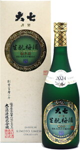  厵2024N 厵 ?~(Ƃ߂)ɏi 720ml IWiϔ