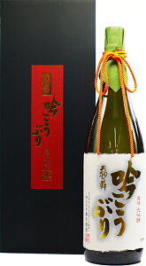 ΐ쌧 ԑ𑢁yrl2024/10ȍ~zV畑 ႱԂ ^yIWiz1800ml vቷ