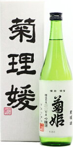 ΐ쌧 eP eP(NNq)Nx25N(2013N)xȍ~720ml IWiϔ