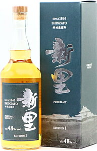 ꌧ V V EDITION 1 sAgECXL[ 48x 700ml ϔ