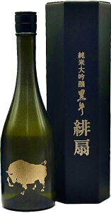 a̎R 𑢓X  (Ђ) {g đ 720ml vቷϔ rl2025N11ȍ~