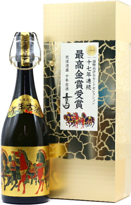 楽天市場】沖縄県 まさひろ酒造（旧 比嘉酒造）五頭馬 十年古酒 43度 