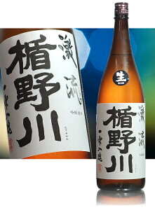 R` |̐𑢁yrl 17Nz|   1800ml v①