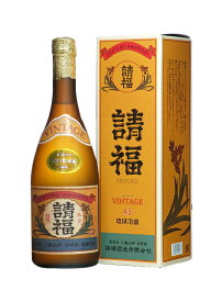 沖縄県 請福酒造 請福ビンテージ 泡盛古酒 2019年以降43度 720ml オリジナル化粧箱入