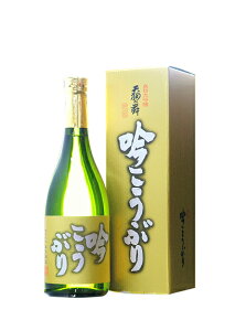 ΐ쌧 ԑ𑢓V畑 ႱԂ 720ml IWiϔrl2024N12ȍ~