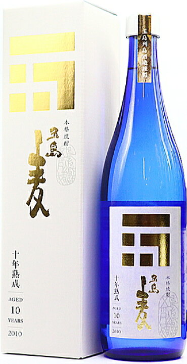 楽天市場】長崎県 五島列島酒造 五島 麦 十年熟成 麦焼酎 30度 720ml  