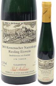 [2003] クロイツナッハー ナーレンカッペ リースリング アイスワイン 375ml 白 極甘口 パウル・アンホイザー 【2023年12月当店入荷】