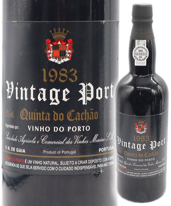 楽天市場】[1983] ポート メッシアス ヴィンテージ 750ml【甘味果実酒 