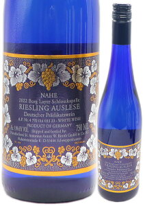 [2022] uOC[ VXJy [XO AEX[[ 750ml  Ì yXN[LbvzAgjEX