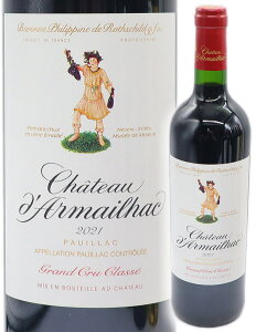 [2021] Vg[ _}CbN  750mly|CbNz p[J[|Cg92_I