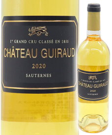 [2020] シャトー ギロー 1er Cru 750ml 白 極甘口 ジェームス・サックリング94点！