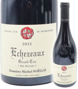 [2022] GVF][ OEN 750ml  h[k ~VF mG yEN[㖳ziE͕ʁj