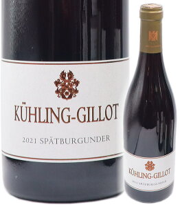 [2021] Vy[guO_[ N[x[A gbP 750ml  h L[OEW[