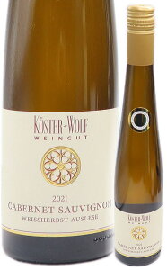 [2021] ArK[ VX n}[V^C JxlE\[Bj AEX[[ 375ml [ ɊÌ PX^[ Ht ni]܎܁I