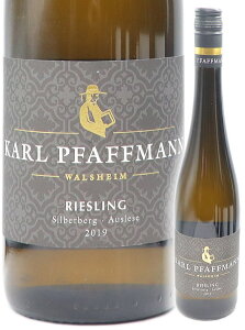 [2019] Vo[xO [XO AEX[[ 750ml  ɊÌ J[ t@t}