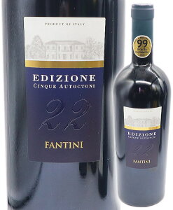 GfBcBI[l `NG AEg[Ngj 22750ml  t@l[[it@eB[jj JE}[j99_I