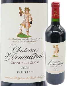 [2022] Vg[ _}CbN  750mly|CbNz p[J[|Cg92-94_I