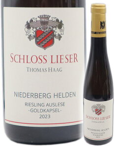 [2023] [U[ j[_[xO wf [XO AEX[[ SgJvZ 375ml  ɊÌ VX [U[ BmX95_I