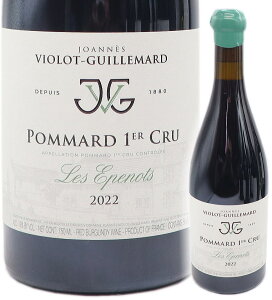 [2022] |}[ 1er Cru Gvm 750ml  h WAlXEBIEMB}[