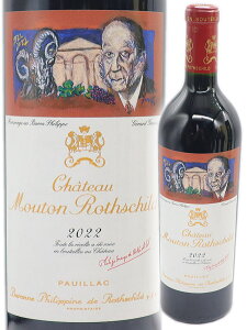 [2022] Vg[ [g [gVg 750ml  h |CbNy1zyEN[㖳ziE͕ʁj p[J[|Cg96-99_I