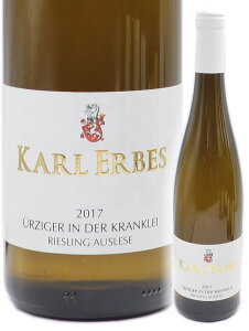 [2017] cBK[ C fA NNC [XO AEX[[ 750ml  Ì J[ GxX p[J[|Cg94+_I