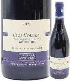[2023] クロ ヴージョ グラン・クリュ ル グラン モーペルテュイ 750ml 赤 辛口 ドメーヌ アンヌ グロ 【送料・クール代無料】（沖縄・離島は別）