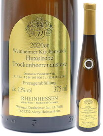 [2020] ヴァインハイマー キルヒェンシュトゥック フクセルレーベ トロッケンベーレンアウスレーゼ 375ml 白 極甘口 デスクハイマー醸造所 【地域品評会金賞受賞】