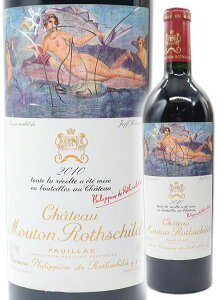 m2010nVg[ [g [gVg 750ml  AC |CbN p[J[|Cg97-100_I yEN[㖳z